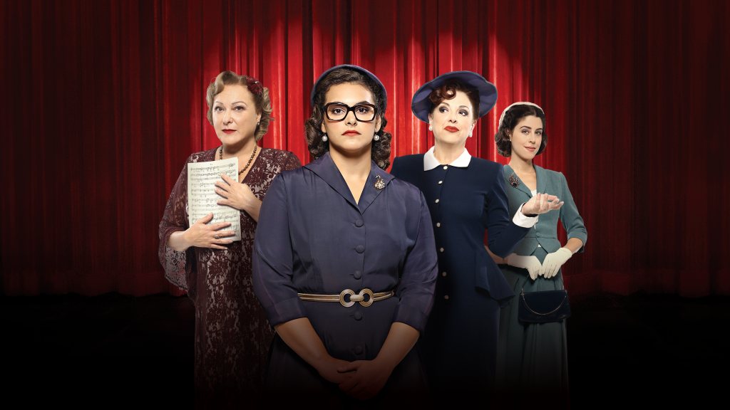 ΚΑΛΛΑΣ HORIZONTAL NEW 2