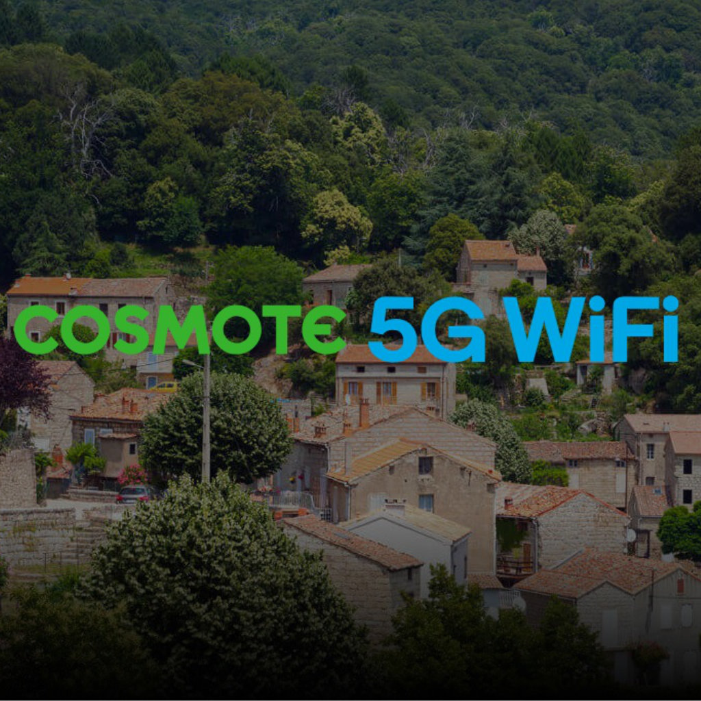 Νέα υπηρεσία COSMOTE 5G WiFi: Internet με υψηλές ταχύτητες σε κάθε ...