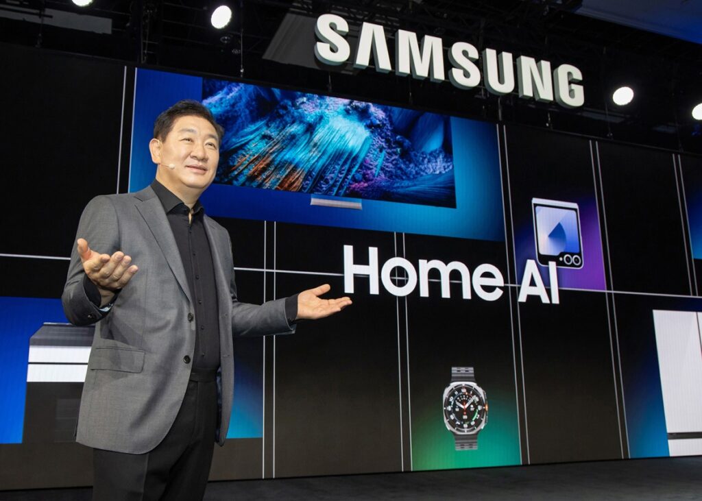 samsung technology ces 2025 press conference ai for all vision dl2