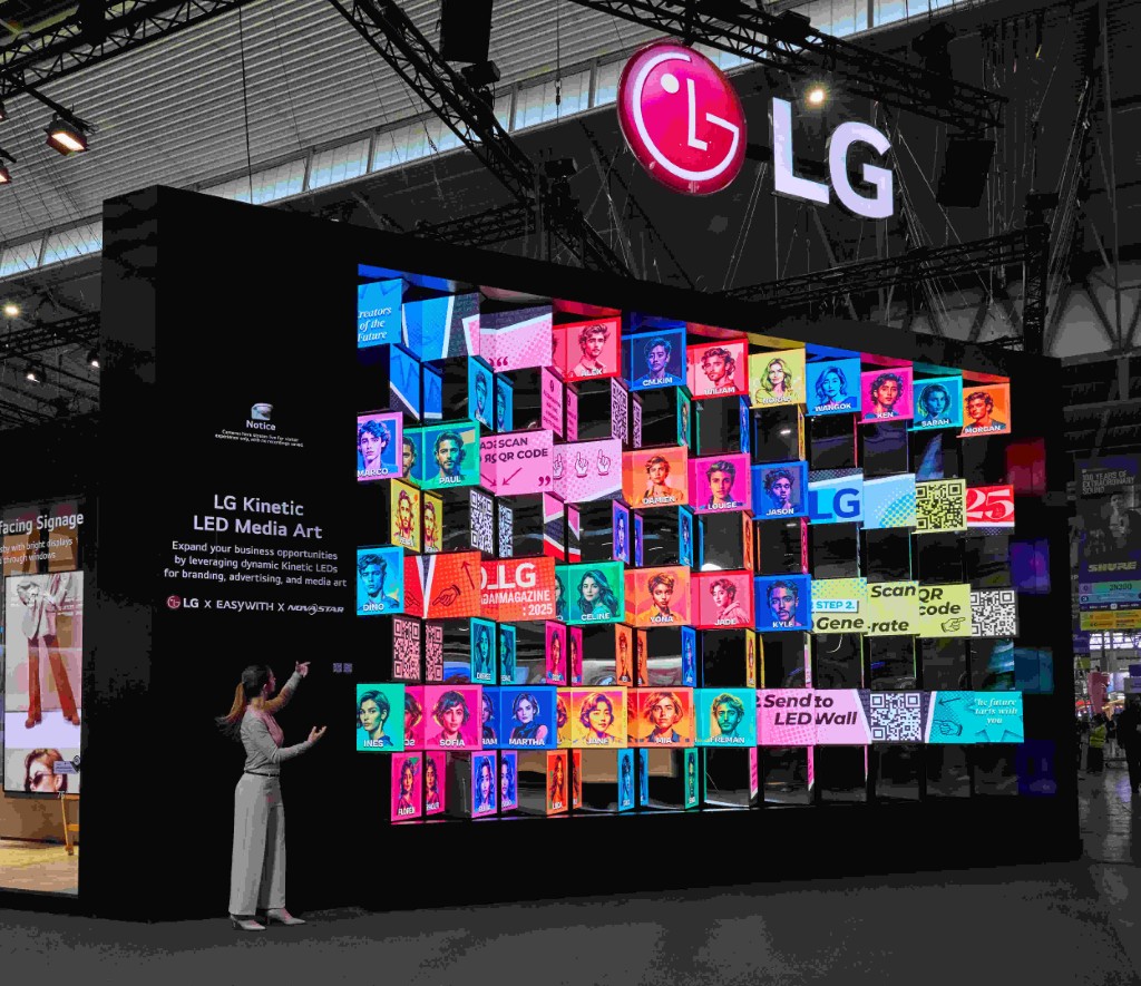 LG ISE 2025 Media Art 3