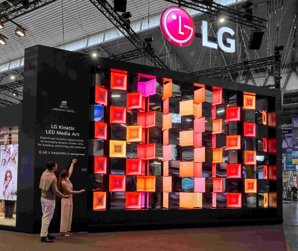 LG ISE 2025 Media Art 4