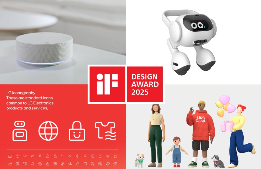 iF Design Award 02 1