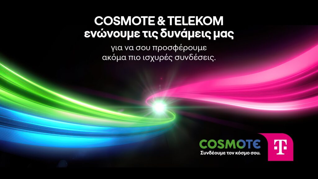 COSMOTE TELEKOM visual