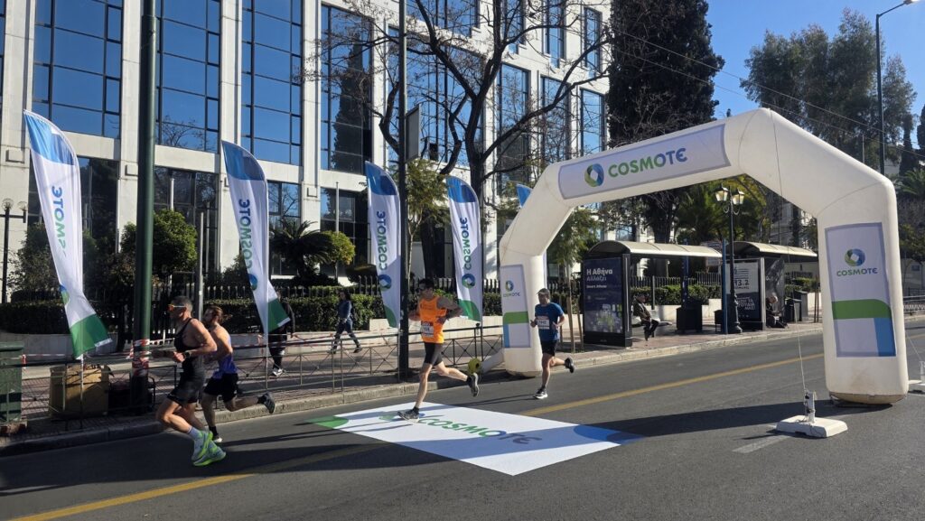 COSMOTE ΣΕΓΑΣ