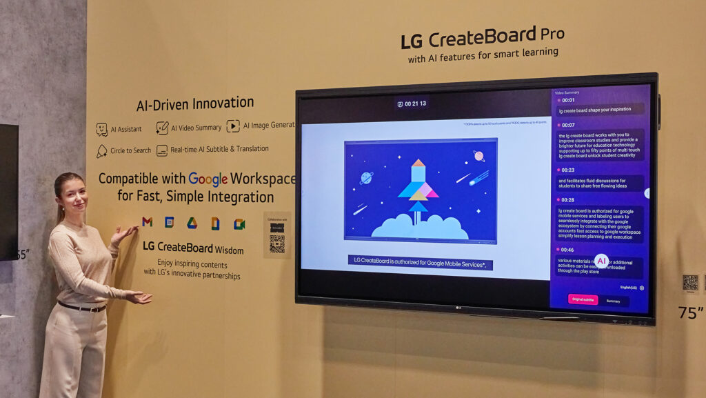 LG Education Solutions at ISE 2025 1