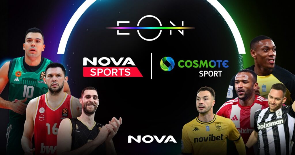 Novasports Cosmote Sport
