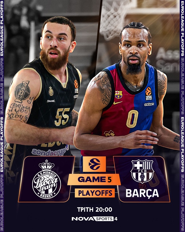 MONAKO BARCELONA GAME 5 1