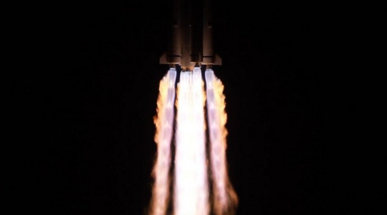 Tianwen 2 China 01 764 425