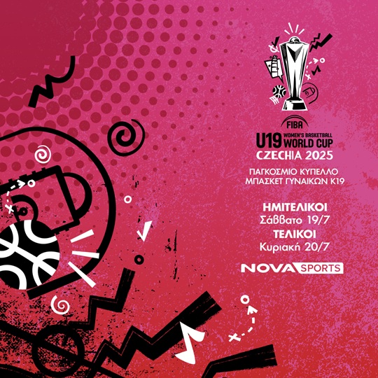 FIBA U19 WOMENS 1080X1080