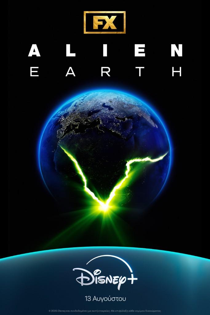Alien Earth 1920x2880 Pre