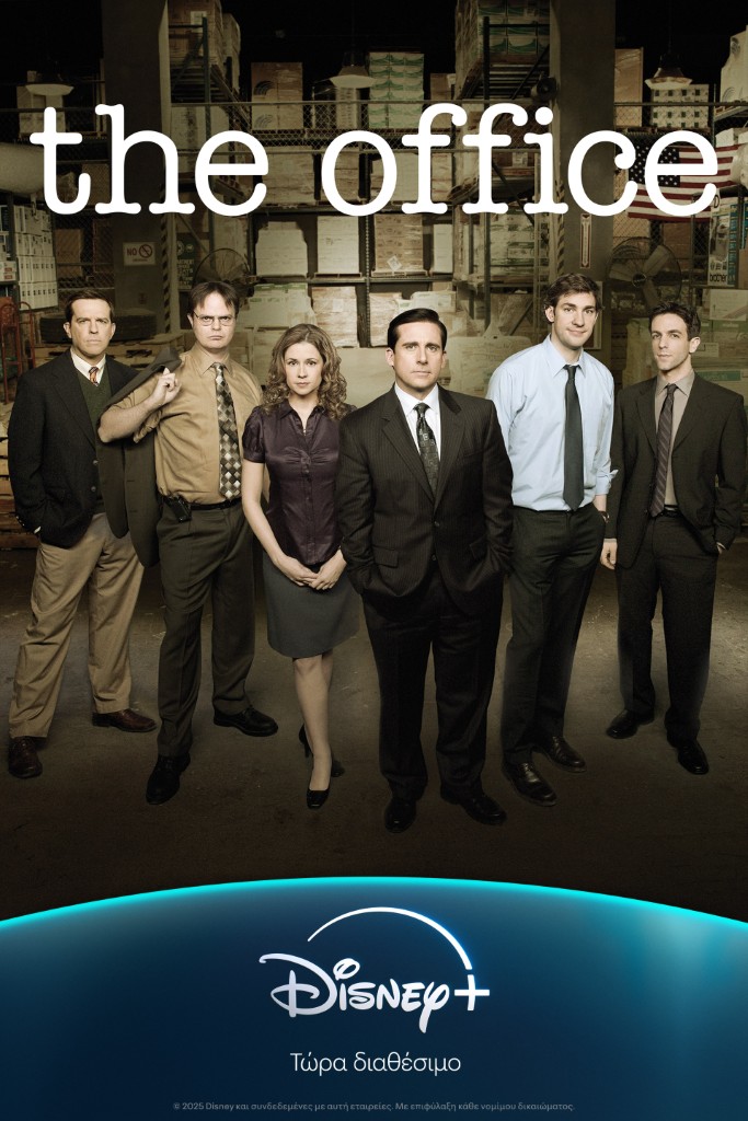 The Office 1920x2880 1