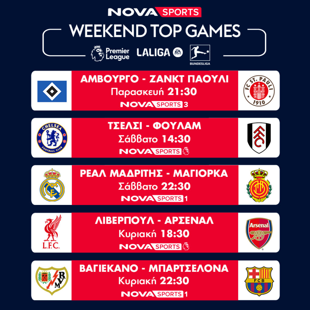 WEEKEND 30 31 8 1080 X 1080