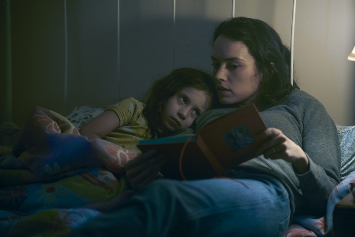 Η Κόρη του Βασιλιά του Βάλτου Photo 10