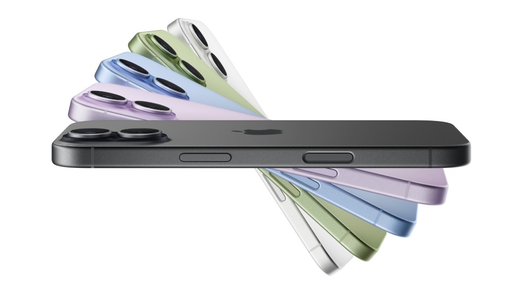 Apple iPhone 17 lineup