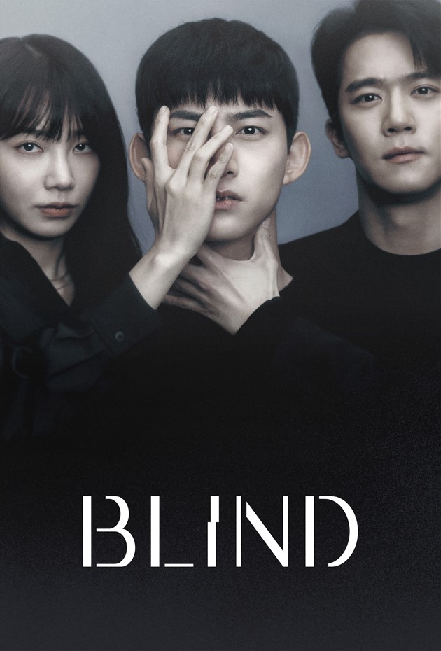 BLIN01001 EON POSTER