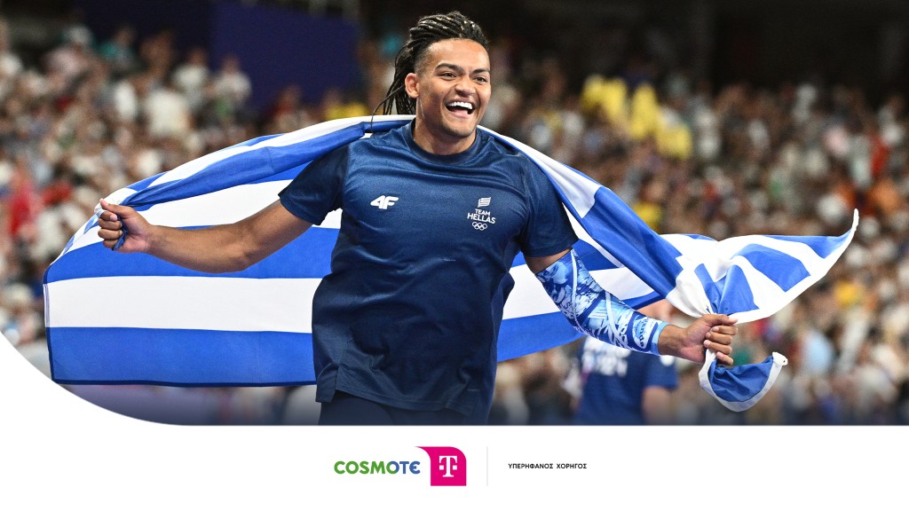 COSMOTE TELEKOM M. Karalis