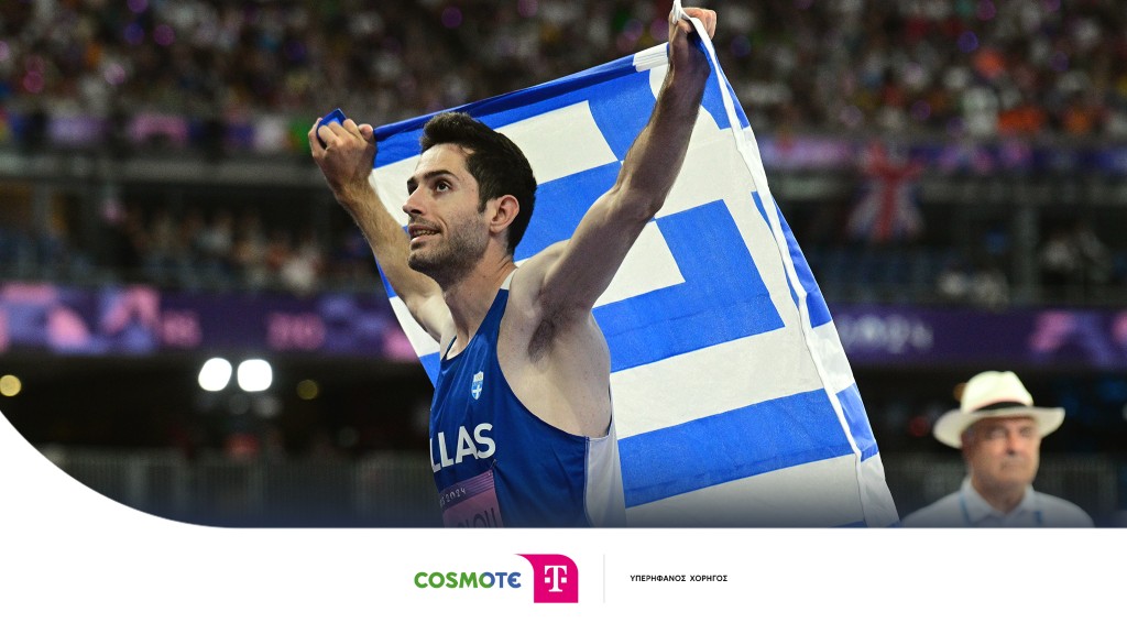 COSMOTE TELEKOM M. Tentoglou