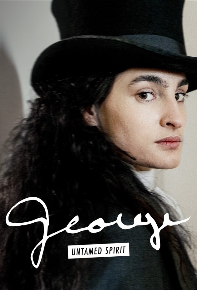 GEOS01001 EON POSTER