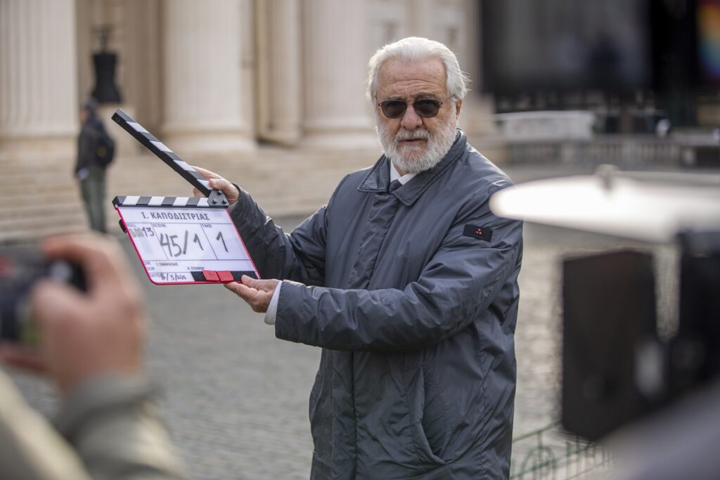 Kapodistrias LeonidasZarkosPhotographer 2