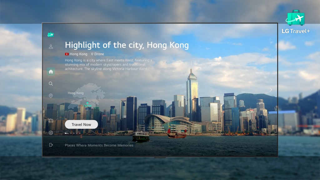 LGTravel Home UI PR Image 1
