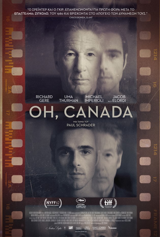 OHCANADAXX EON POSTER 1