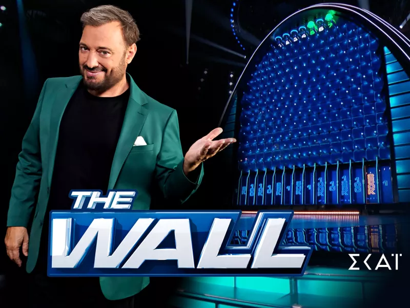 hristos ferentinos.png