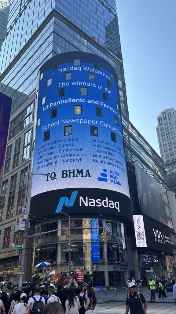 photo 2025 09 19 18 10 20 2