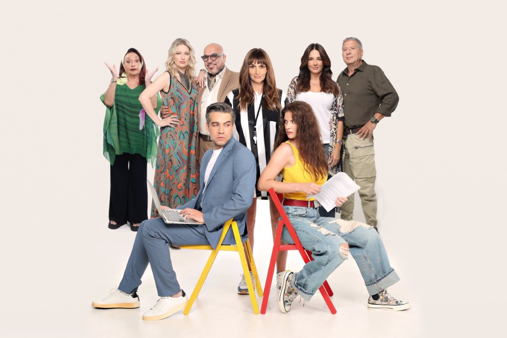 ΚΑΛΑ ΘΑ ΠΑΕΙ ΚΙ ΑΥΤΟ Ομαδική