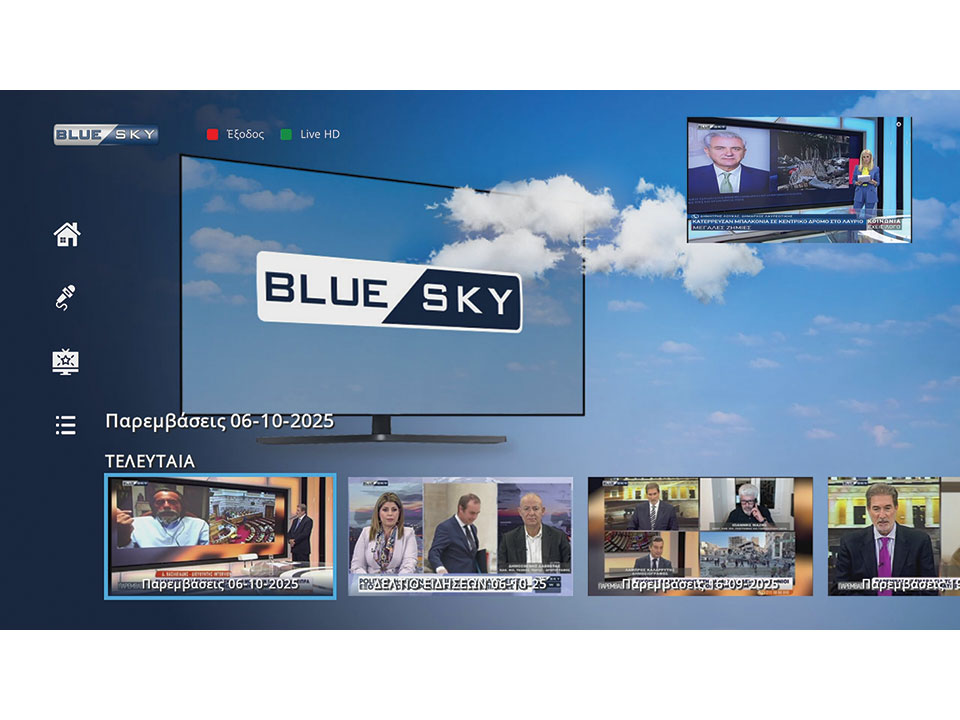 9.BLUE SKY HYBRID TV