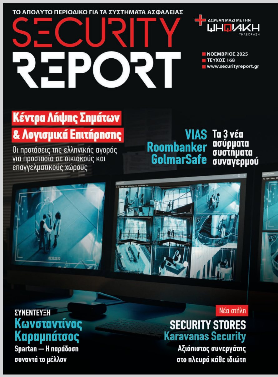 SECURITY REPORT SECURITY REPORT 168