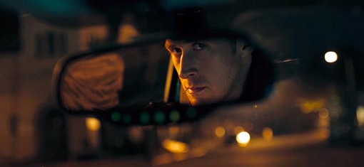 drivemirror thumb 510x235 39580