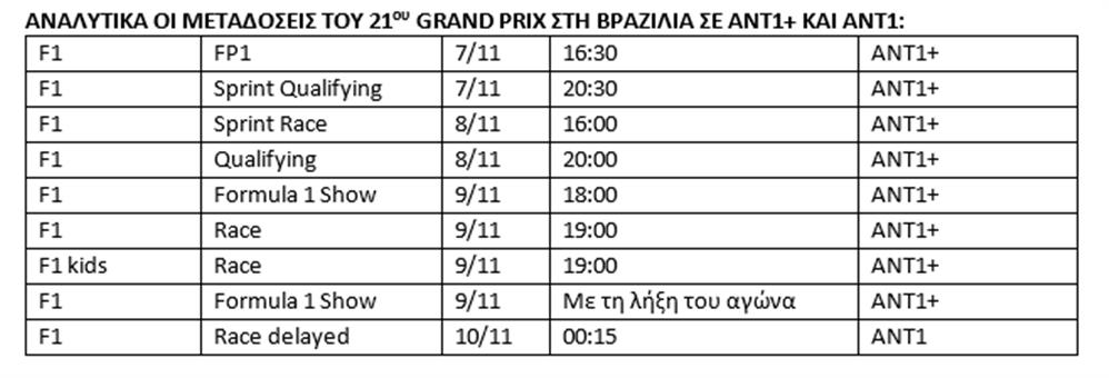 1000 37879d26 6524 46dd 870b 625c40523e27