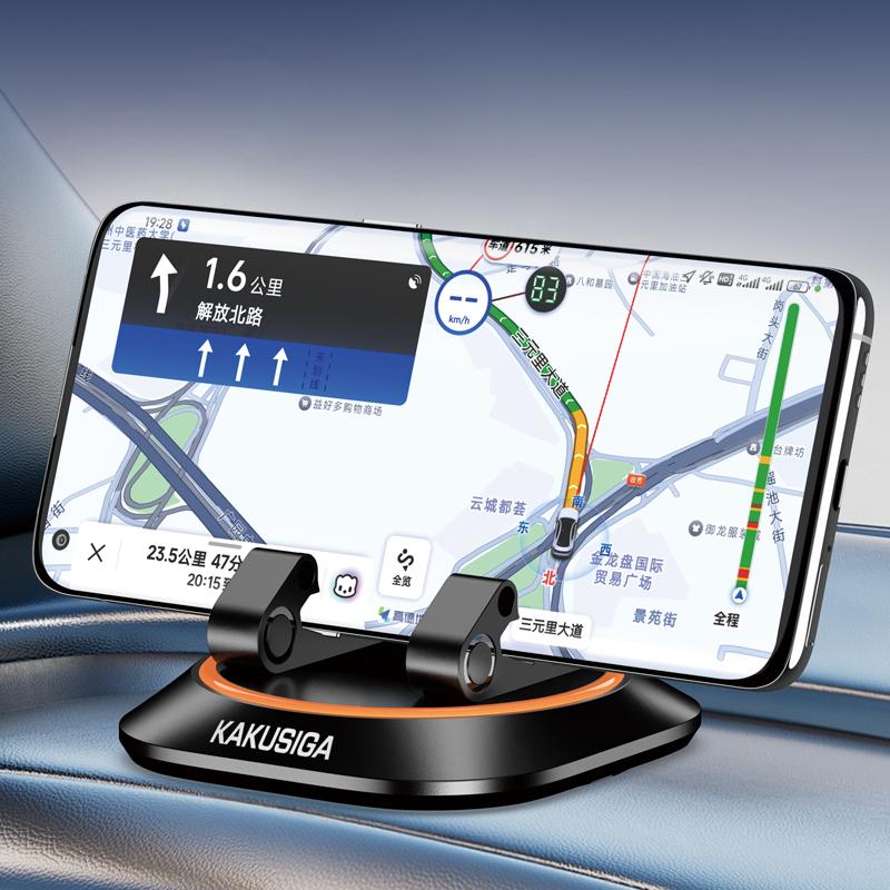 4. KAKUSIGA KSC 1553 BLACK Maps