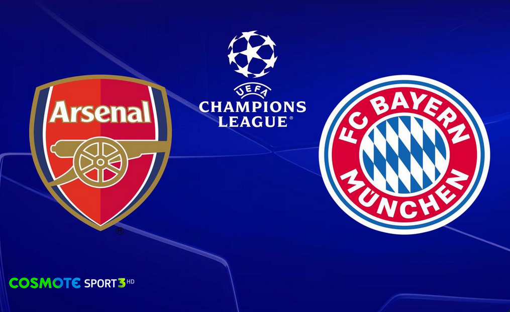 COSMOTE TV Άρσεναλ Μπάγερν