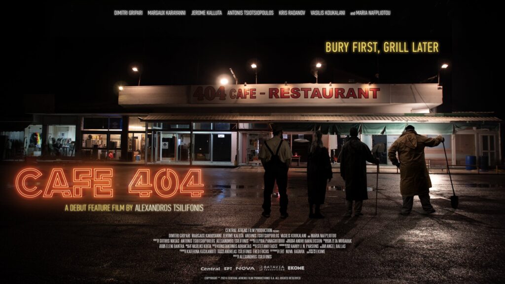 Cafe 404 Poster