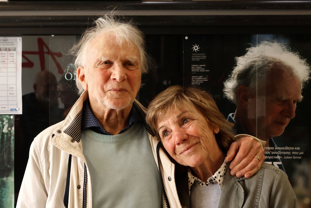 COSMOTE HISTORY Σμιλεμένες Ψυχές 3