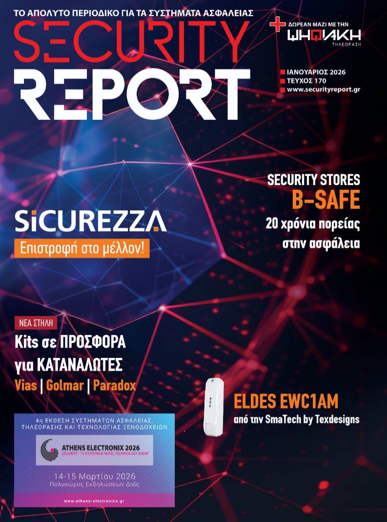 SECURITY REPORT SECURITY REPORT 170