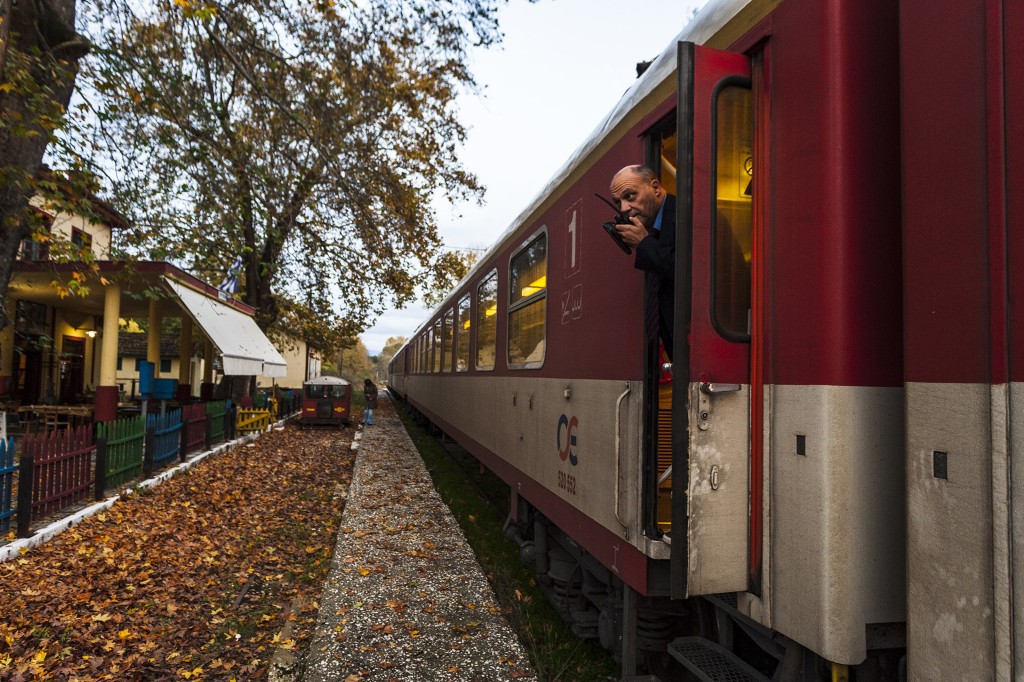 Sporos ERT3 DocSeries 2