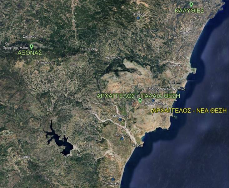 anakoinosi 11 12 2025