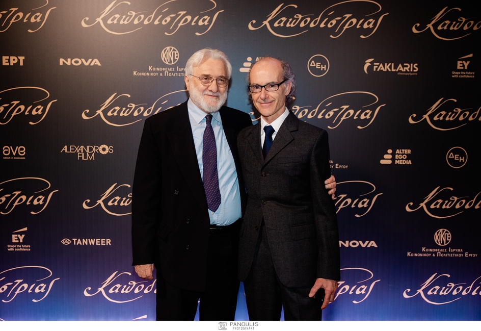 Ο Γιάννης Σμαραγδής αριστερά με τον Φίνμπαρ Λιντς