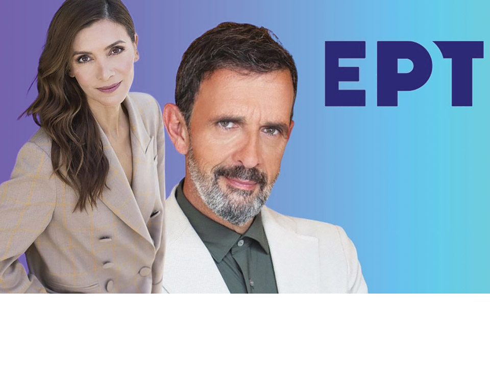 5.THALASSES MAS XORISAN