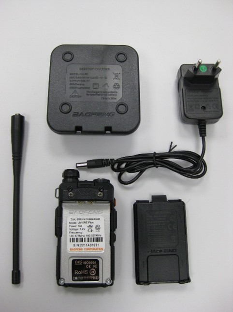 BAOFENG UV 5RE Plus .Φωτογραφία 2 1