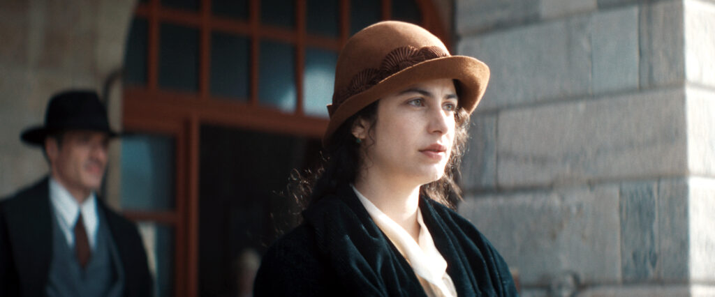 Η ΜΕΓΑΛΗ ΧΙΜΑΙΡΑ ΕΠΕΙΣΟΔΙΟ 3 1