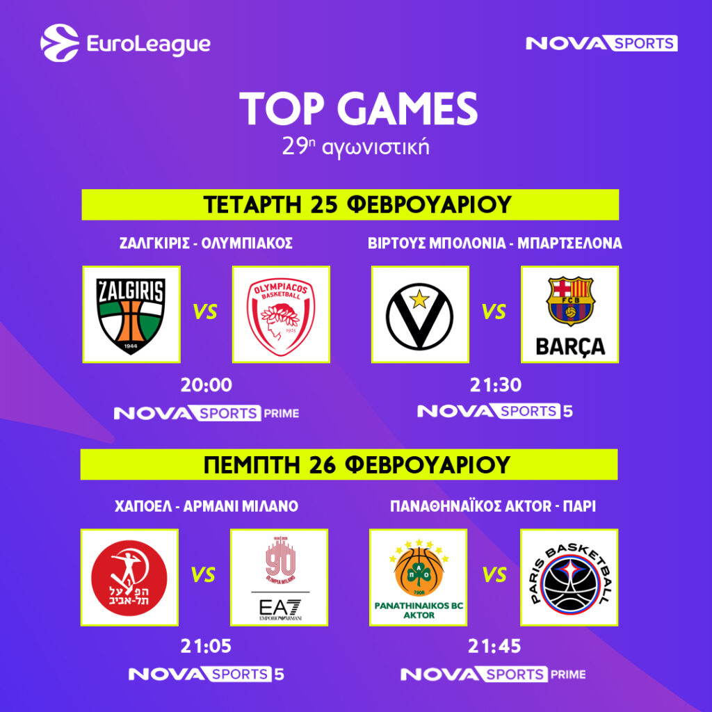 29h ag euroleague 1080 1