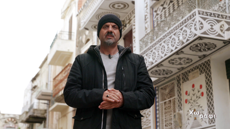 ApoToXwrafi Mastixa04 747x420 1