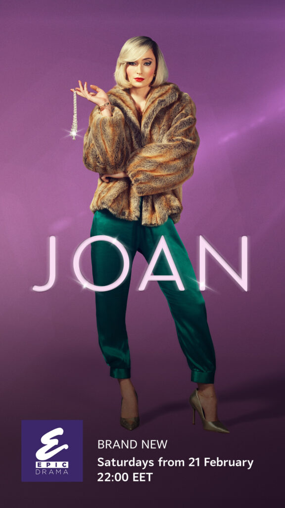 Epic Drama JOAN KeyArt 9x16