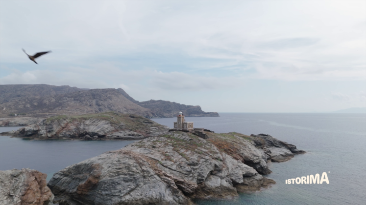 ISTORIMA Τήνος 2 747x420 1