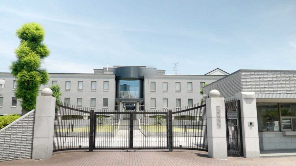 Viasat Explore World Toughest Prisons Osaka Prison front