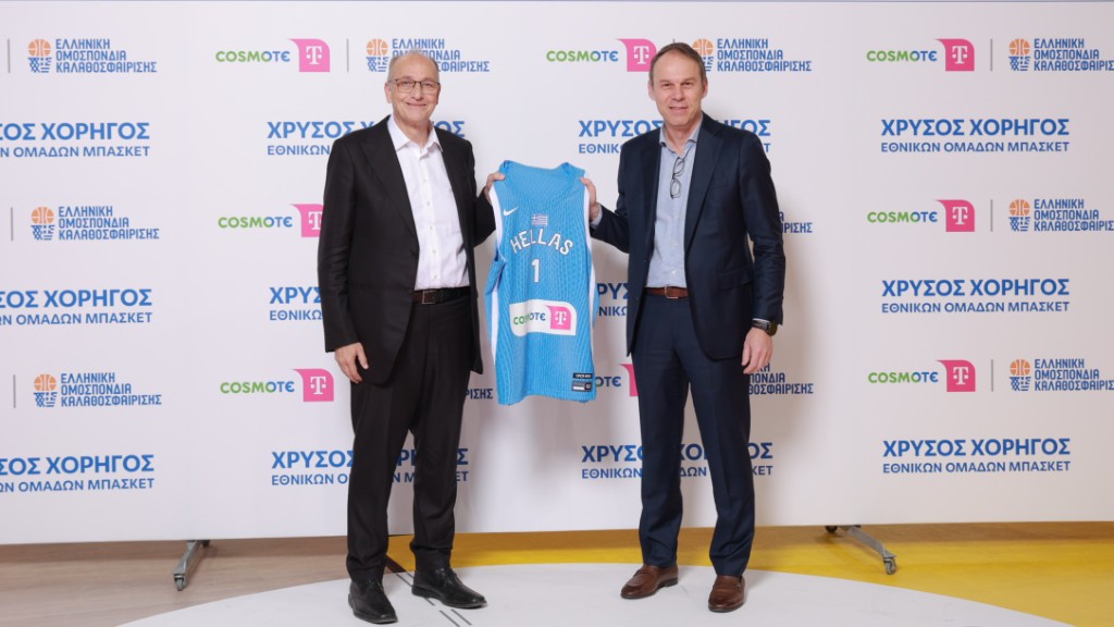 COSMOTE TELEKOM EOK 1