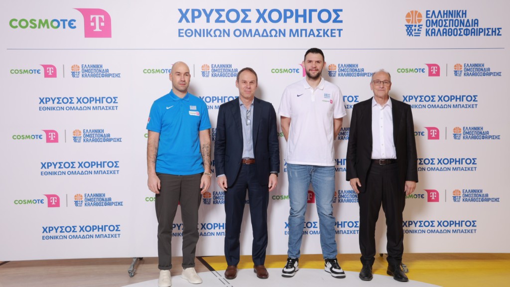 COSMOTE TELEKOM EOK 3